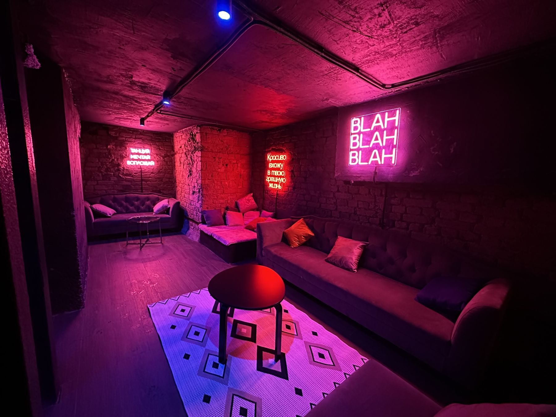 Лофт «Deep Loft (MSK Place)» – фото №2