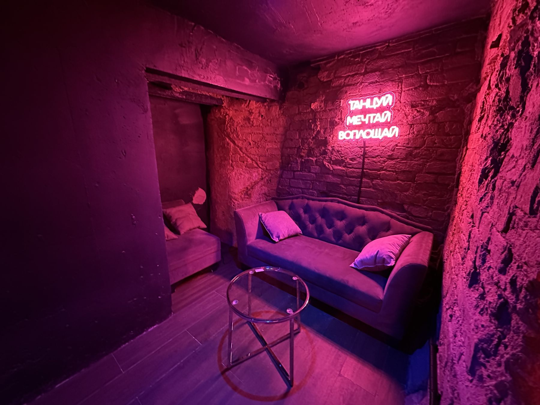 Лофт «Deep Loft (MSK Place)» – фото №4