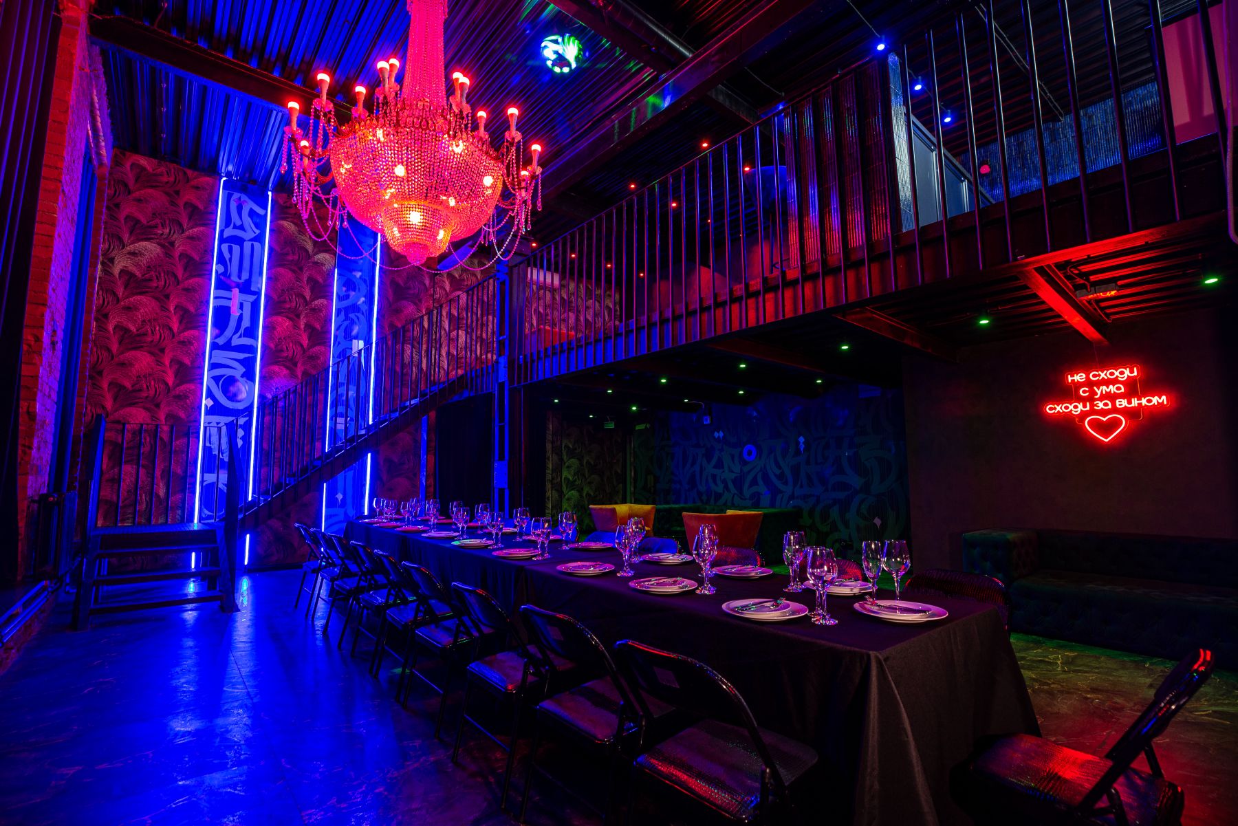 Лофт «Diamond Loft (MSK Place)» – фото №5