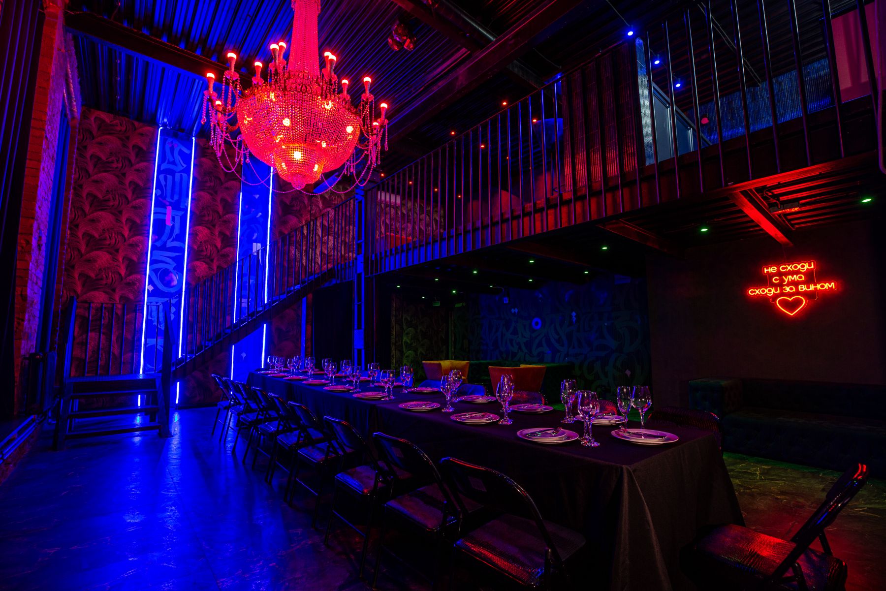 Лофт «Diamond Loft (MSK Place)» – фото №4