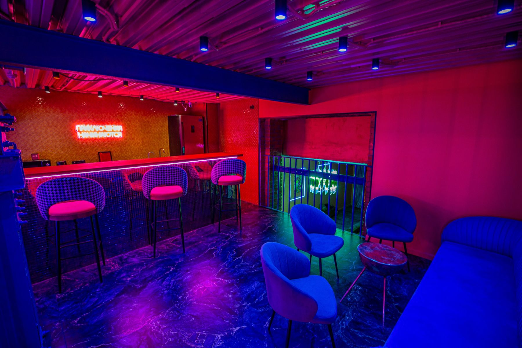 Лофт «Candy Loft (MSK Place)» – фото №3