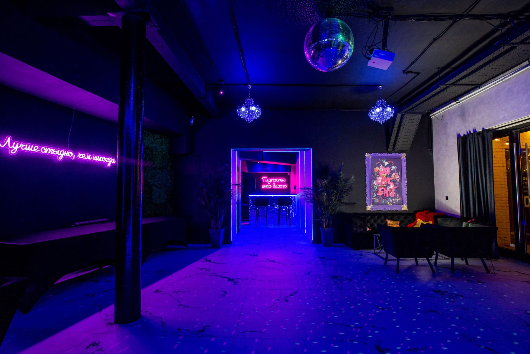 Лофт «Swan Loft (MSK Place)» – фото №3