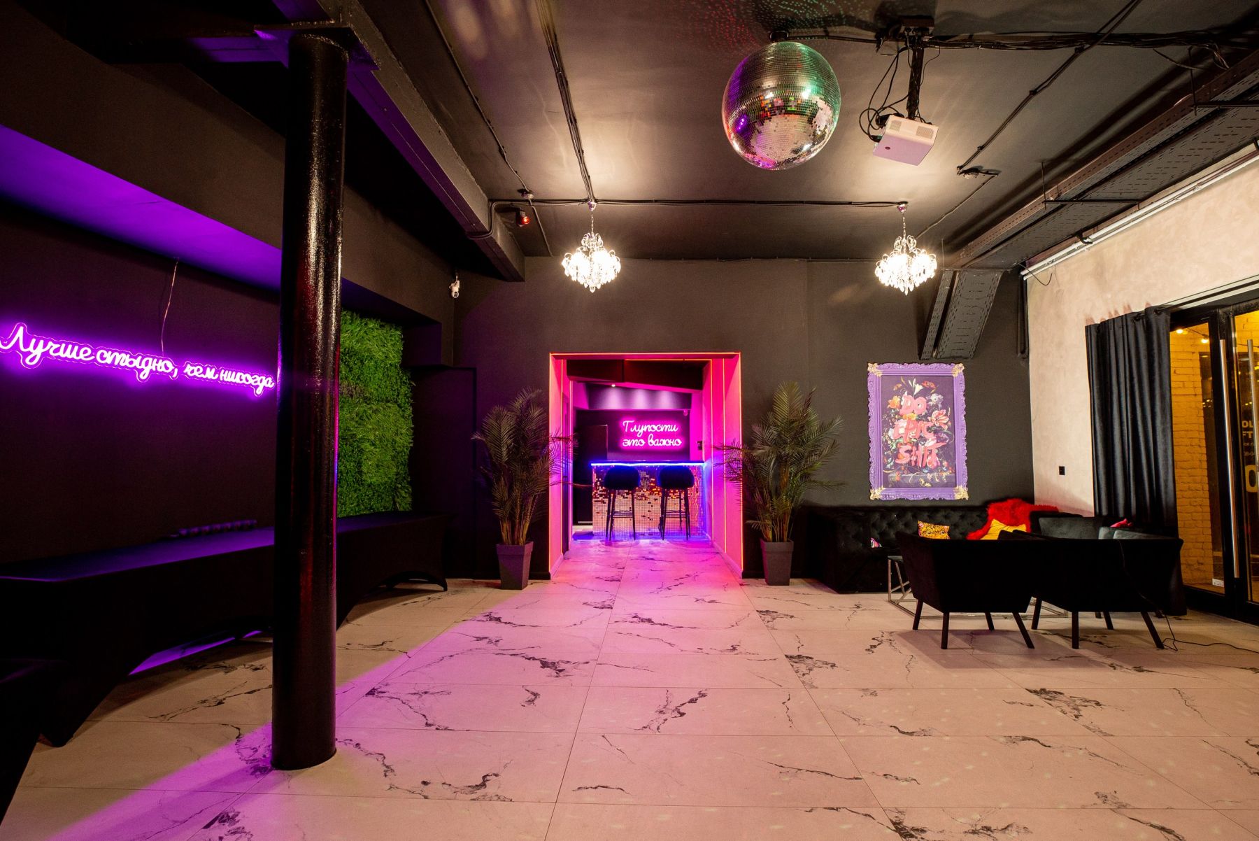 Лофт «Swan Loft (MSK Place)» – фото №4
