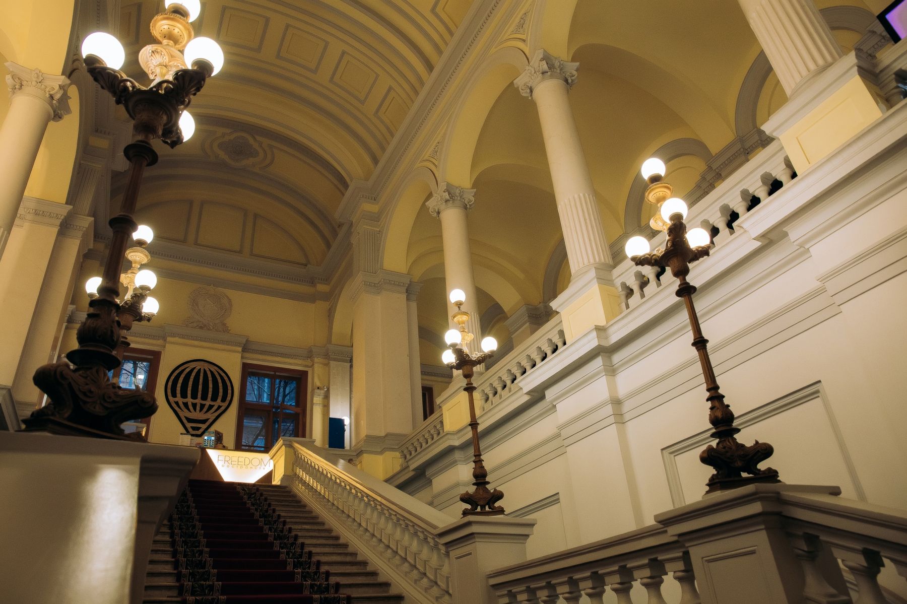 Конференц-зал «Аукционный зал (Freedom)» – фото №3