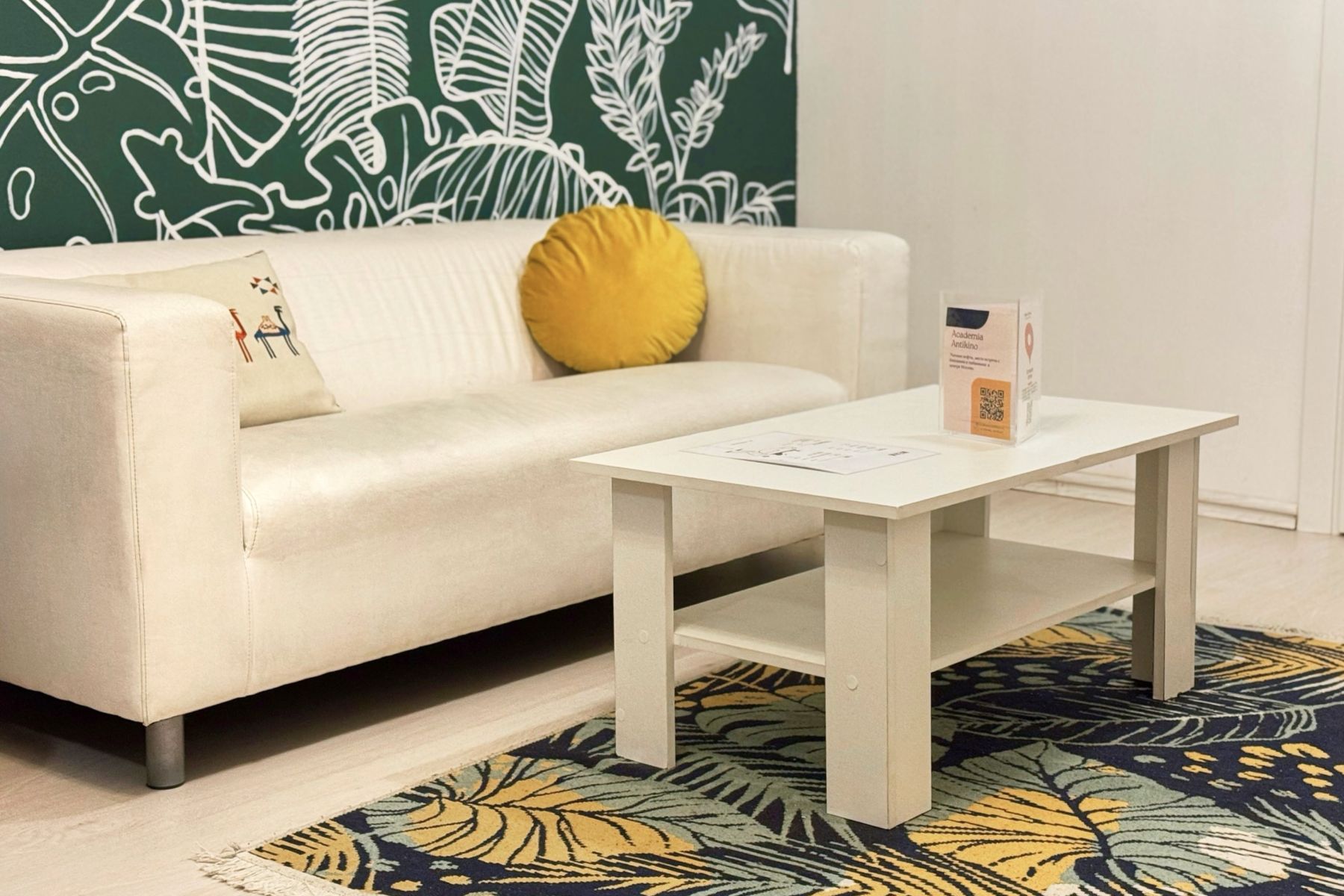 Антикинотеатр «Тропики Acаdеmia Аntikino» – фото №4