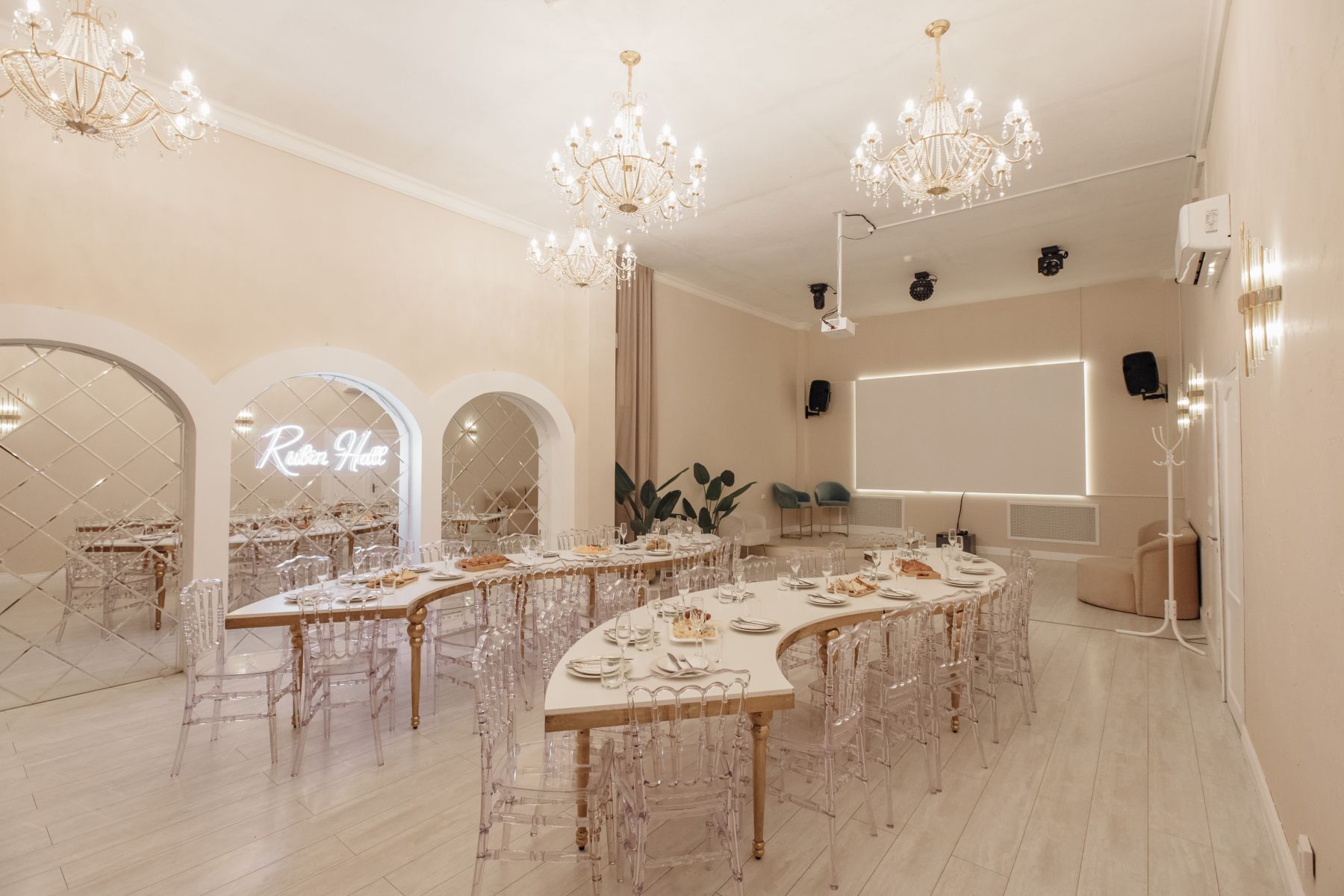 Ресторан, банкетный зал «Rubin Hall» – фото №5