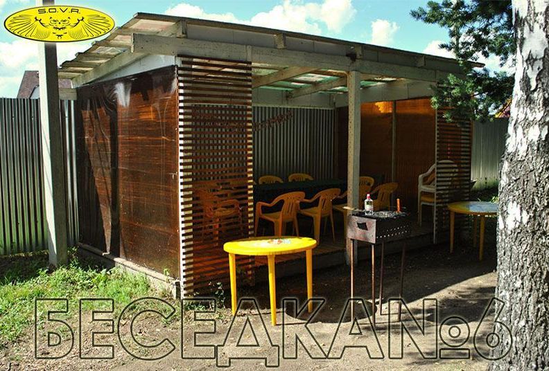 Беседка «Беседка для пикника вместительностью до 20 человек» – фото №5