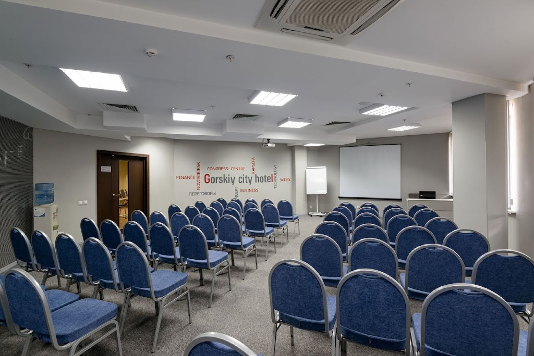 Ресторан, банкетный зал «Аренда зала «Gorskiy city hotel»» – фото №2