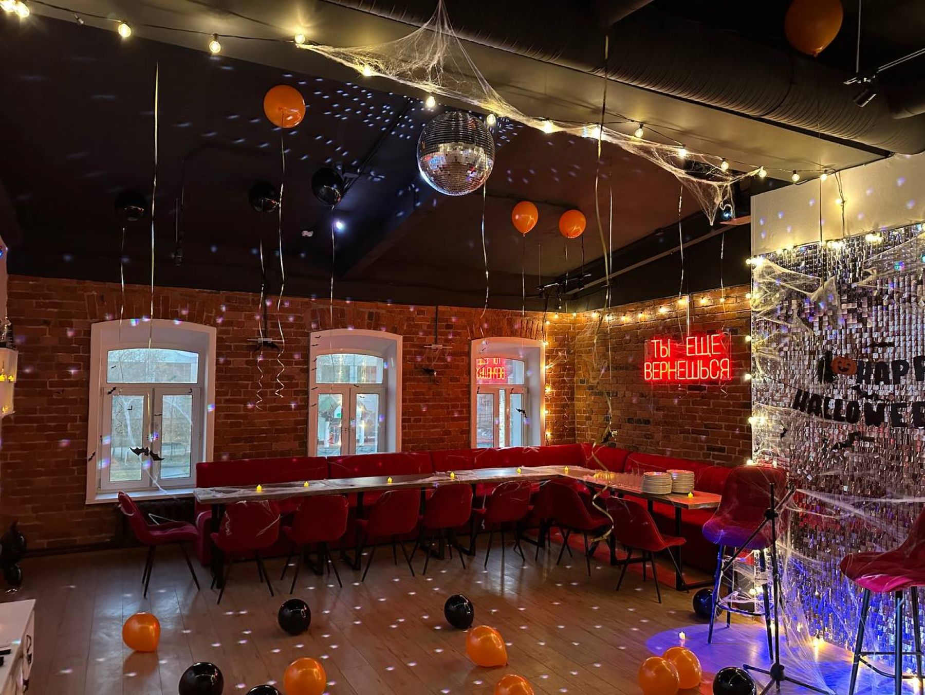 Антикафе «Izmailov loft» – фото №3