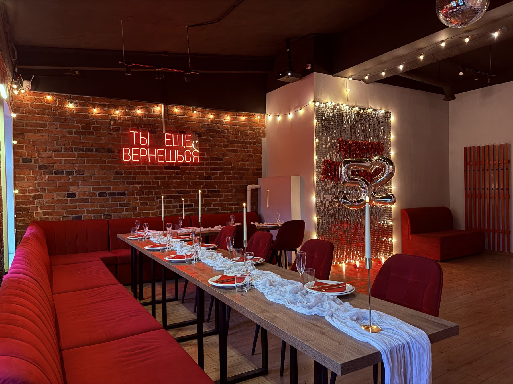 Антикафе «Izmailov loft» – фото №4