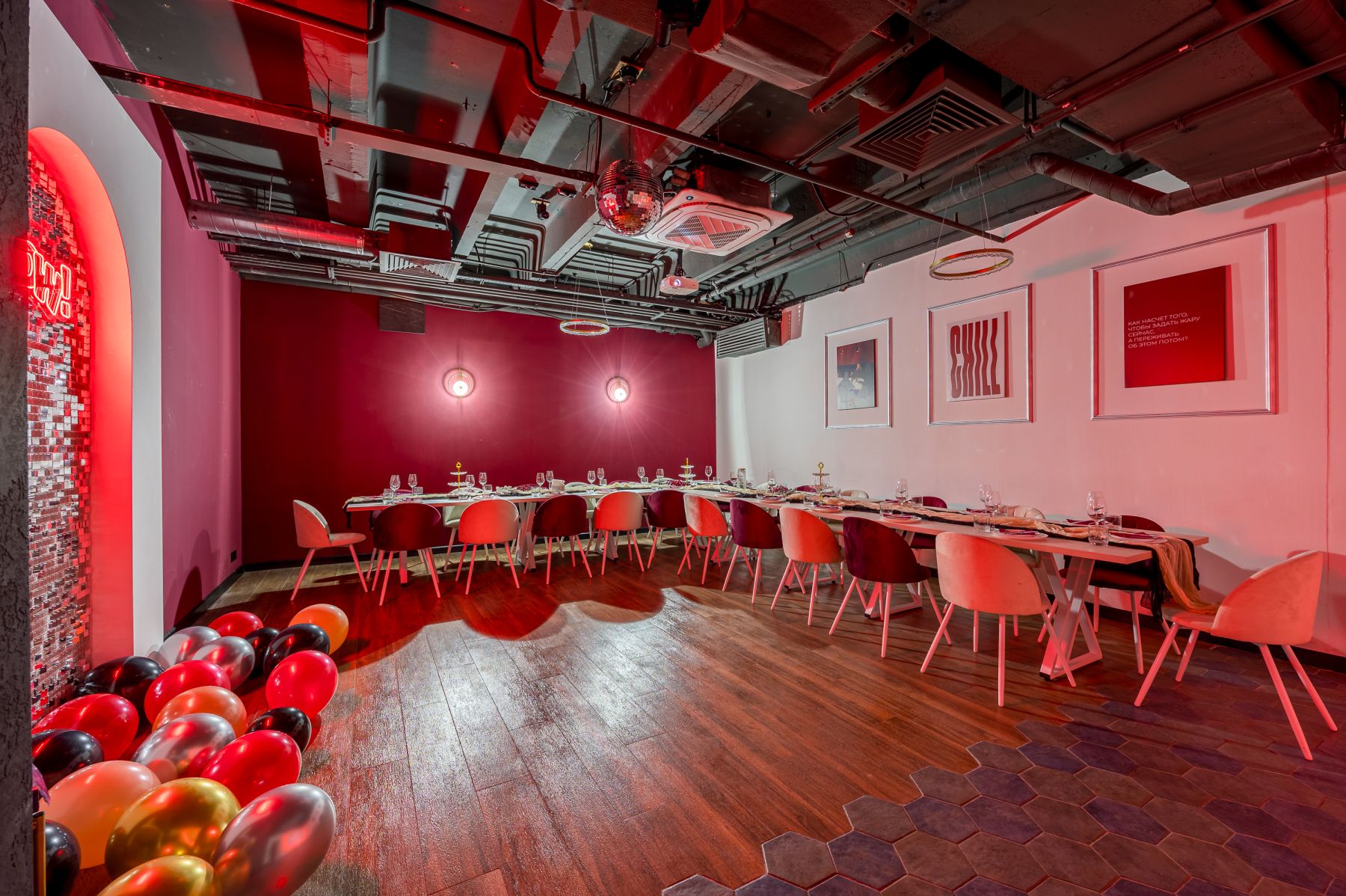 Лофт «Вайбс Лофт | Новые лофты на Селигерской (зал Холидей)» – фото №4