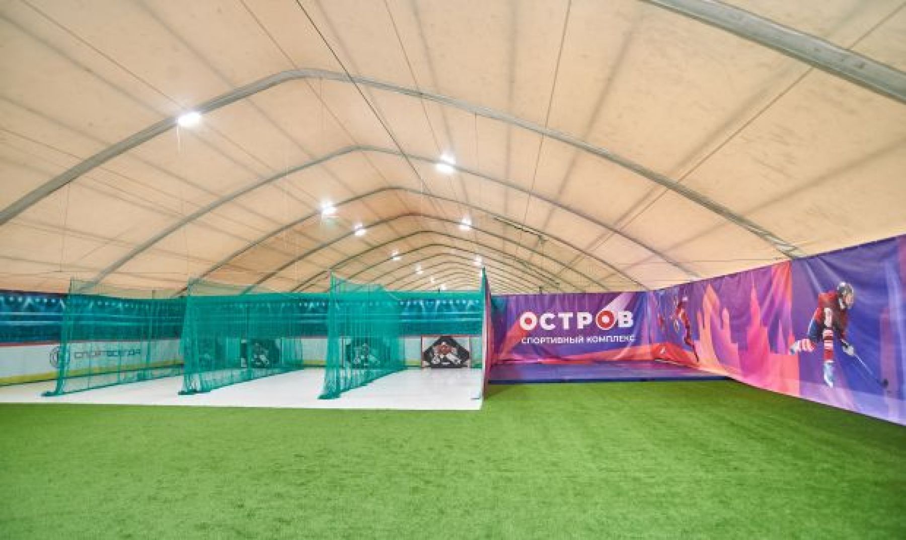 Спортивная площадка «Зона дриблинга и бросковая СК «Остров»» – фото №3