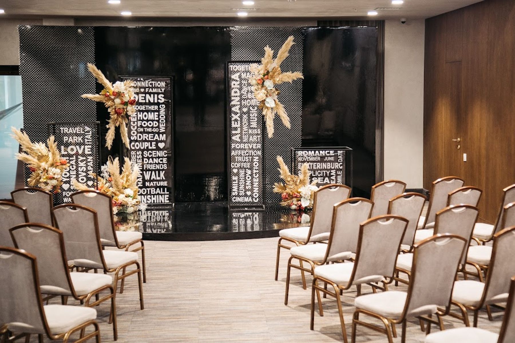 Ресторан, банкетный зал «Аренда банкетного зала ParkCity в Челябинске» – фото №4