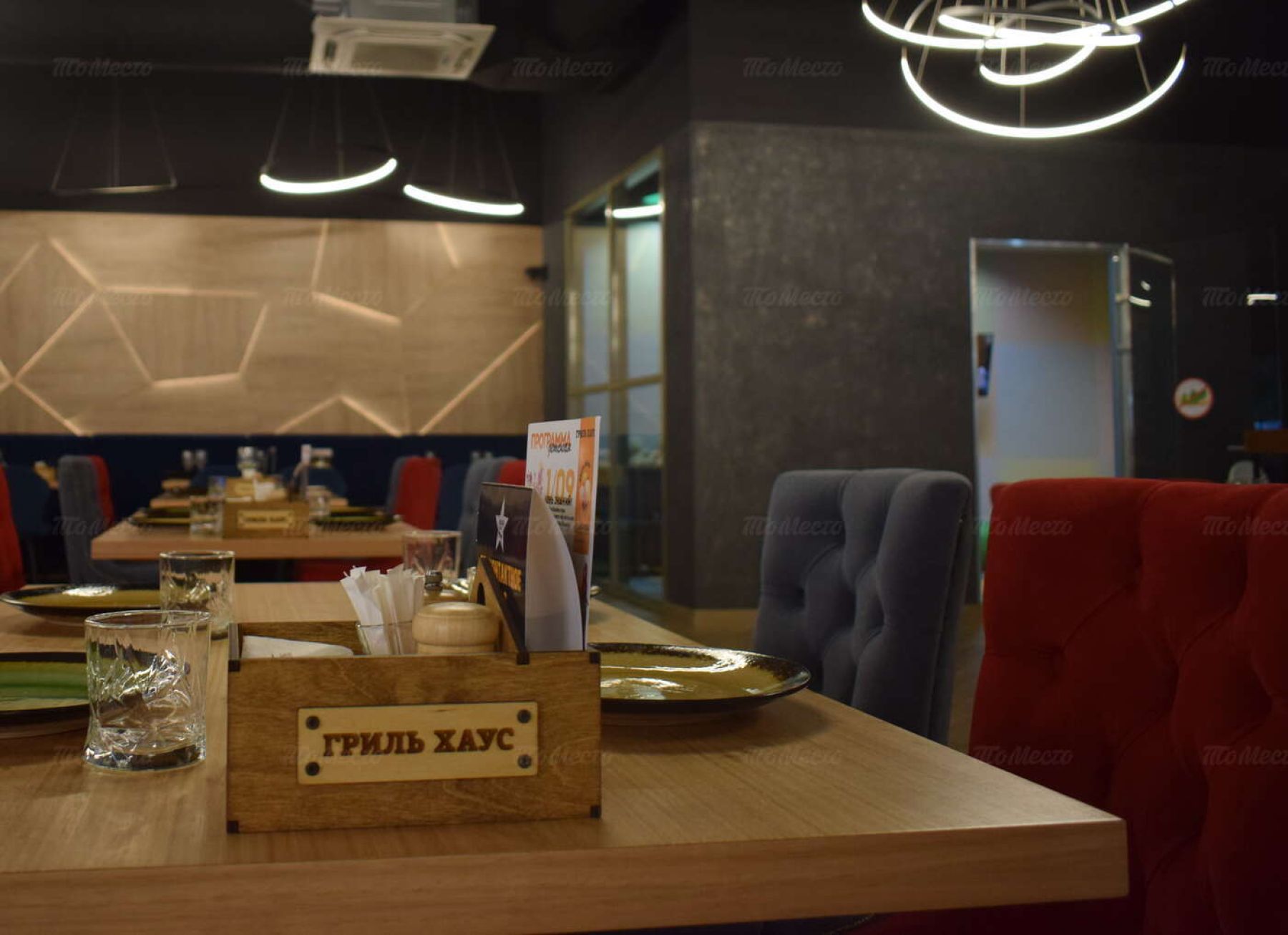 Ресторан, банкетный зал «Аренда ресторана Гриль Хаус в Челябинске» – фото №4