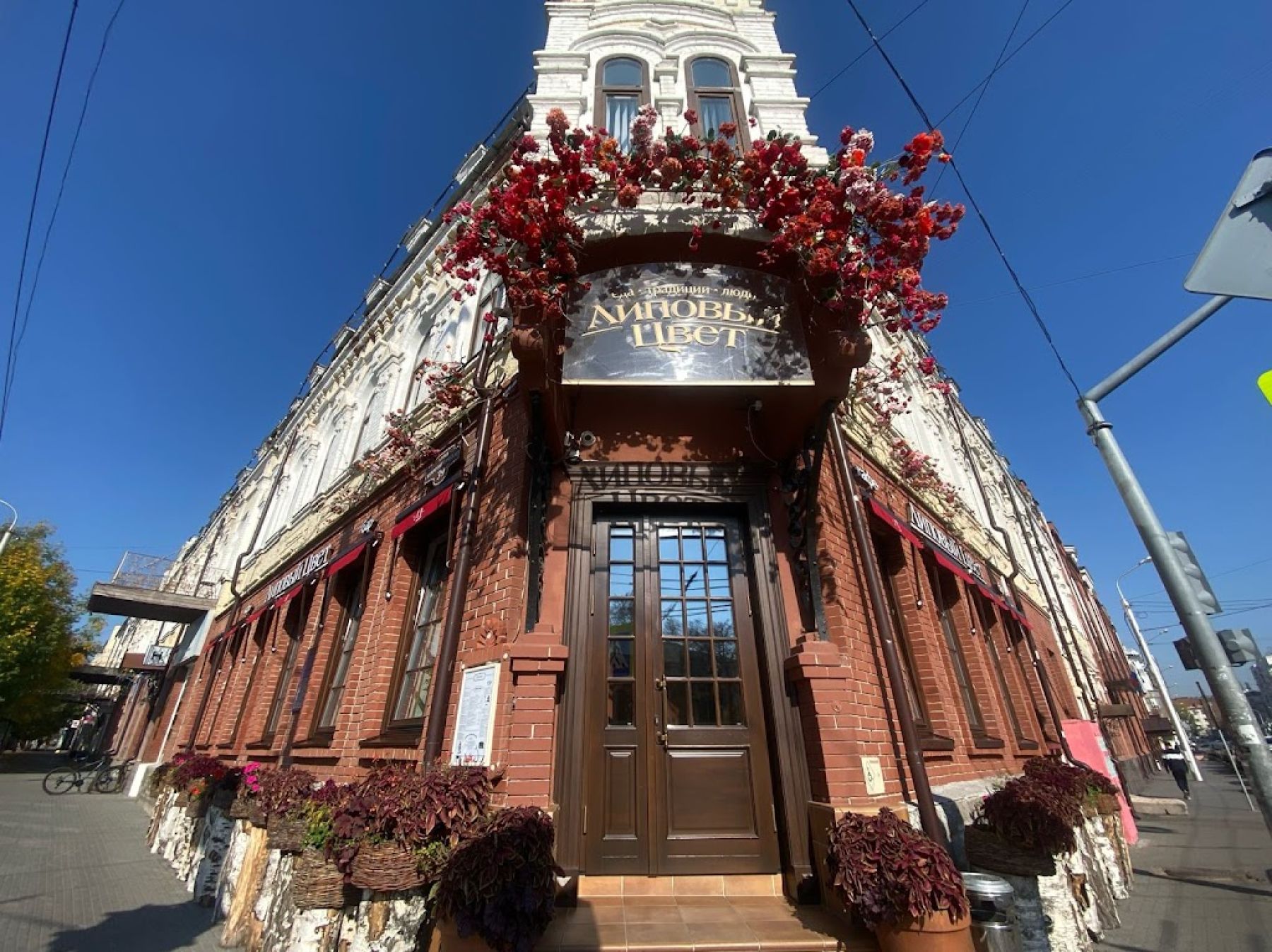 Ресторан, банкетный зал «Аренда зала в ресторане «Липовый цвет», Уфа» – фото №4