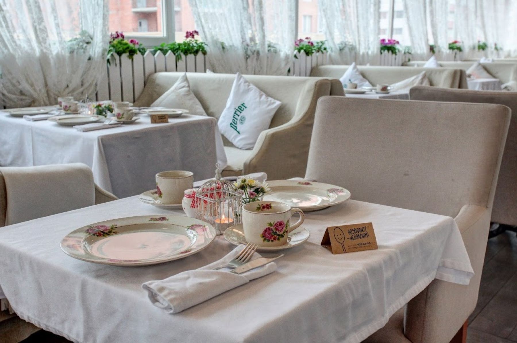 Ресторан, банкетный зал «Аренда ресторана Плюшкин в Санкт - Петербурге» – фото №5