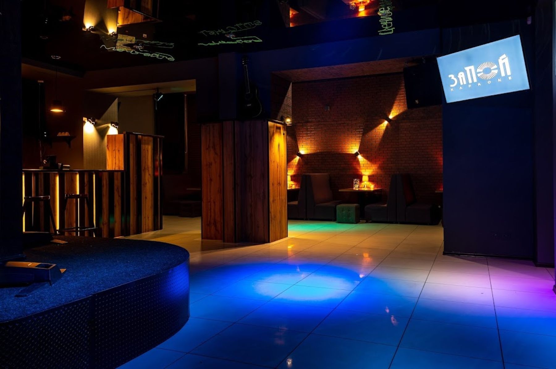 Ресторан, банкетный зал «Аренда зала в караоке «Запой», Пермь» – фото №2
