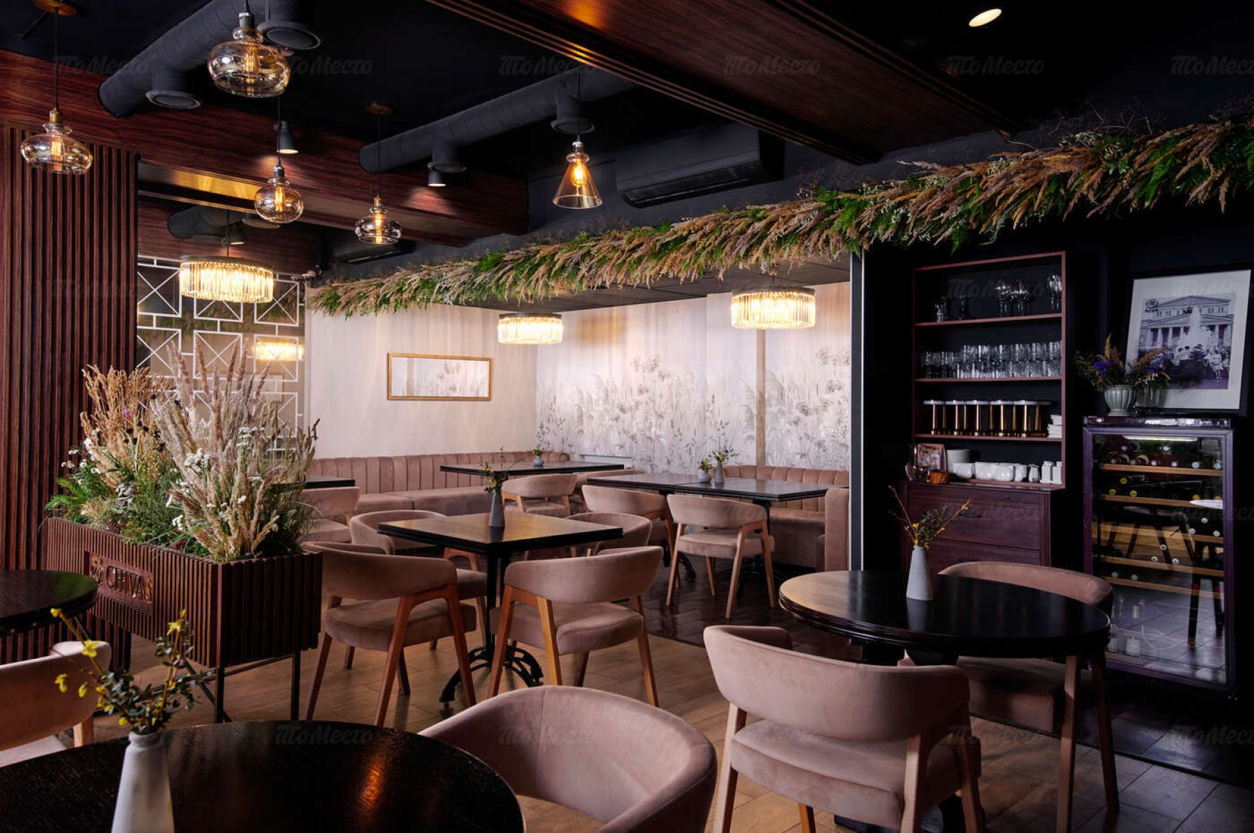 Ресторан, банкетный зал «Аренда банкетного зала в ресторане «AurA Kitchen&Bar» в Перми» – фото №3