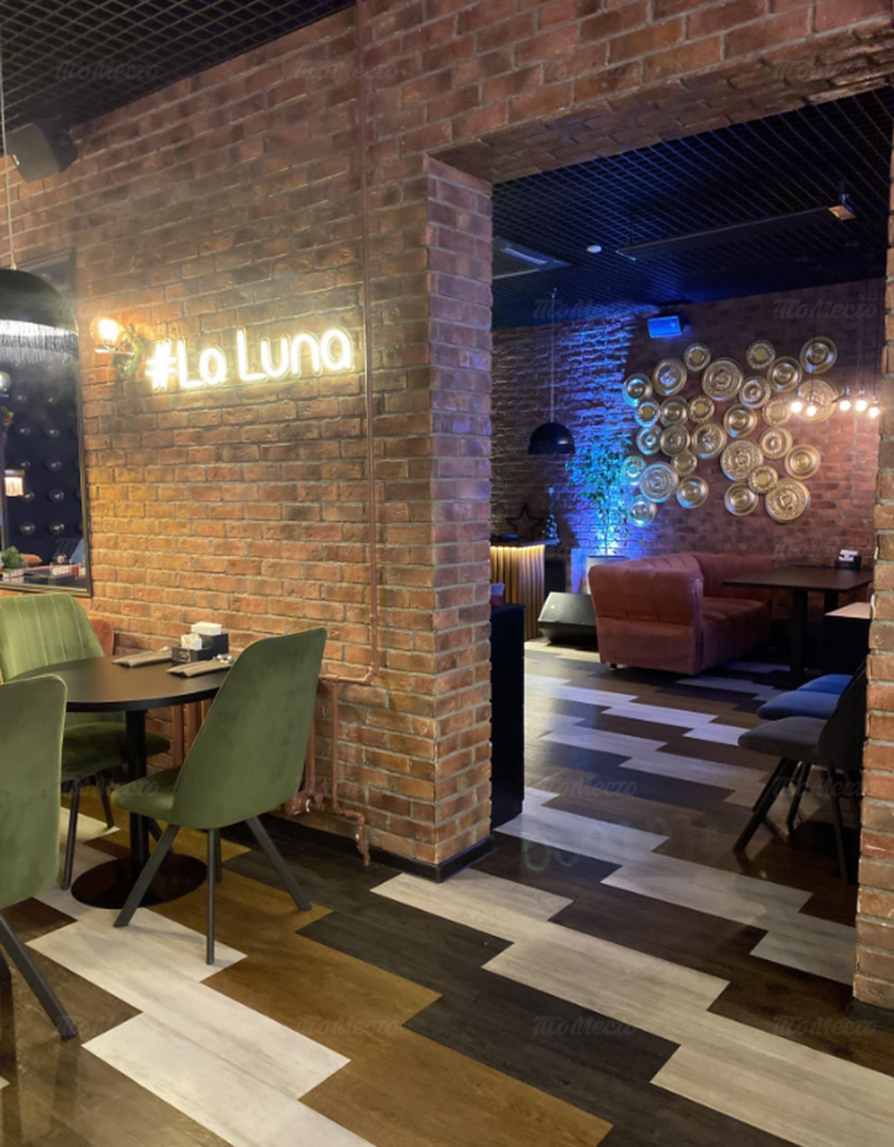 Ресторан, банкетный зал «Аренда зала в караоке-баре «LaLuna», Уфа» – фото №2