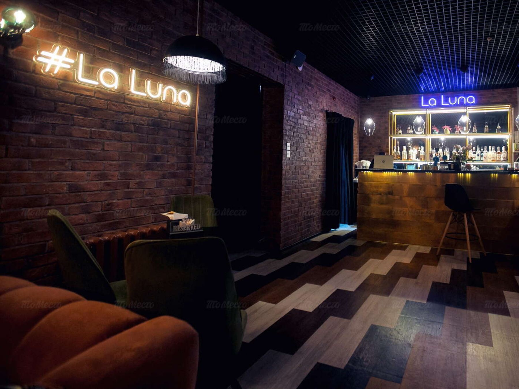 Ресторан, банкетный зал «Аренда зала в караоке-баре «LaLuna», Уфа» – фото №3