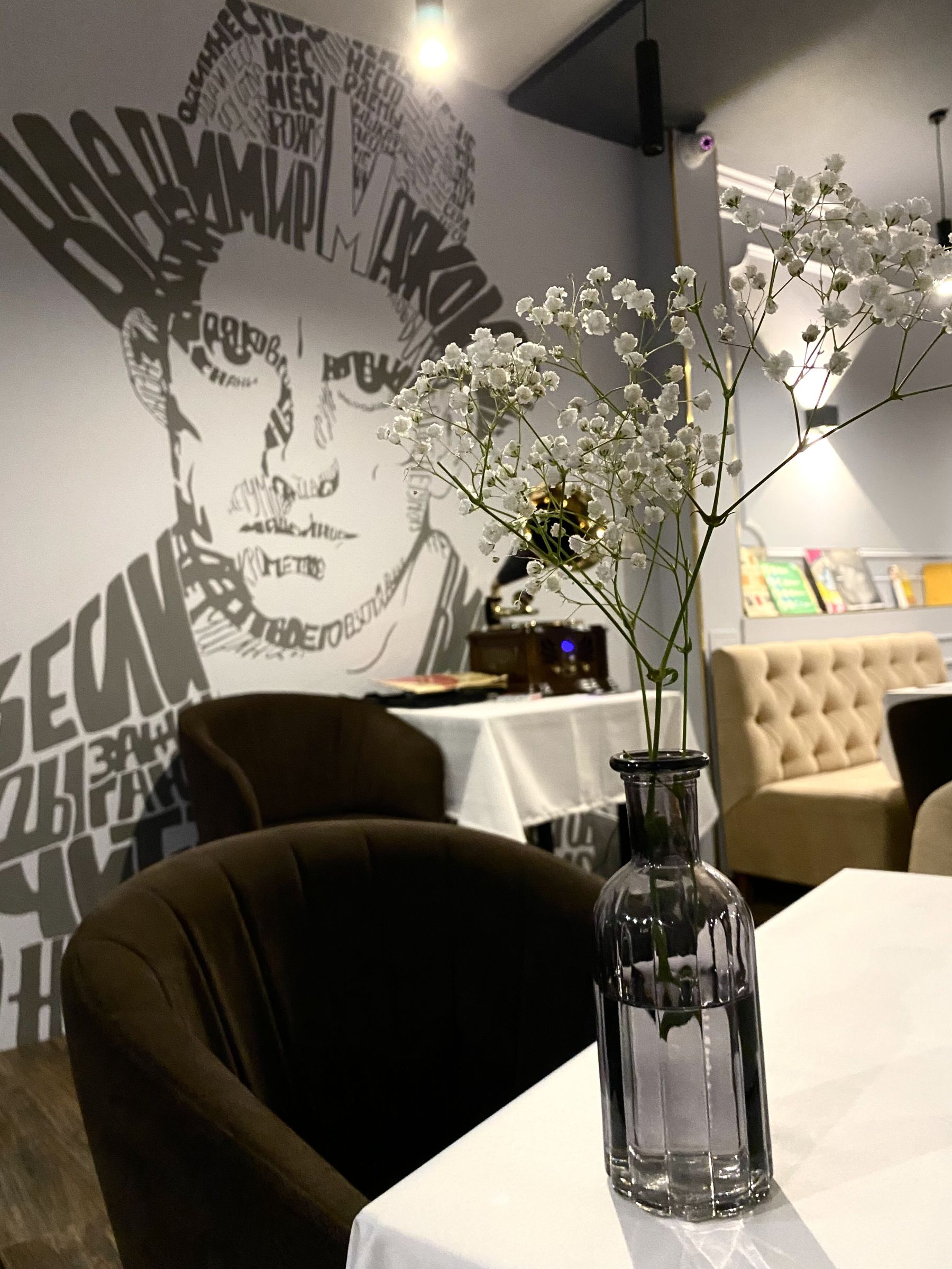 Ресторан, банкетный зал «Аренда зала в кафе «Маяковский»,Уфа» – фото №4