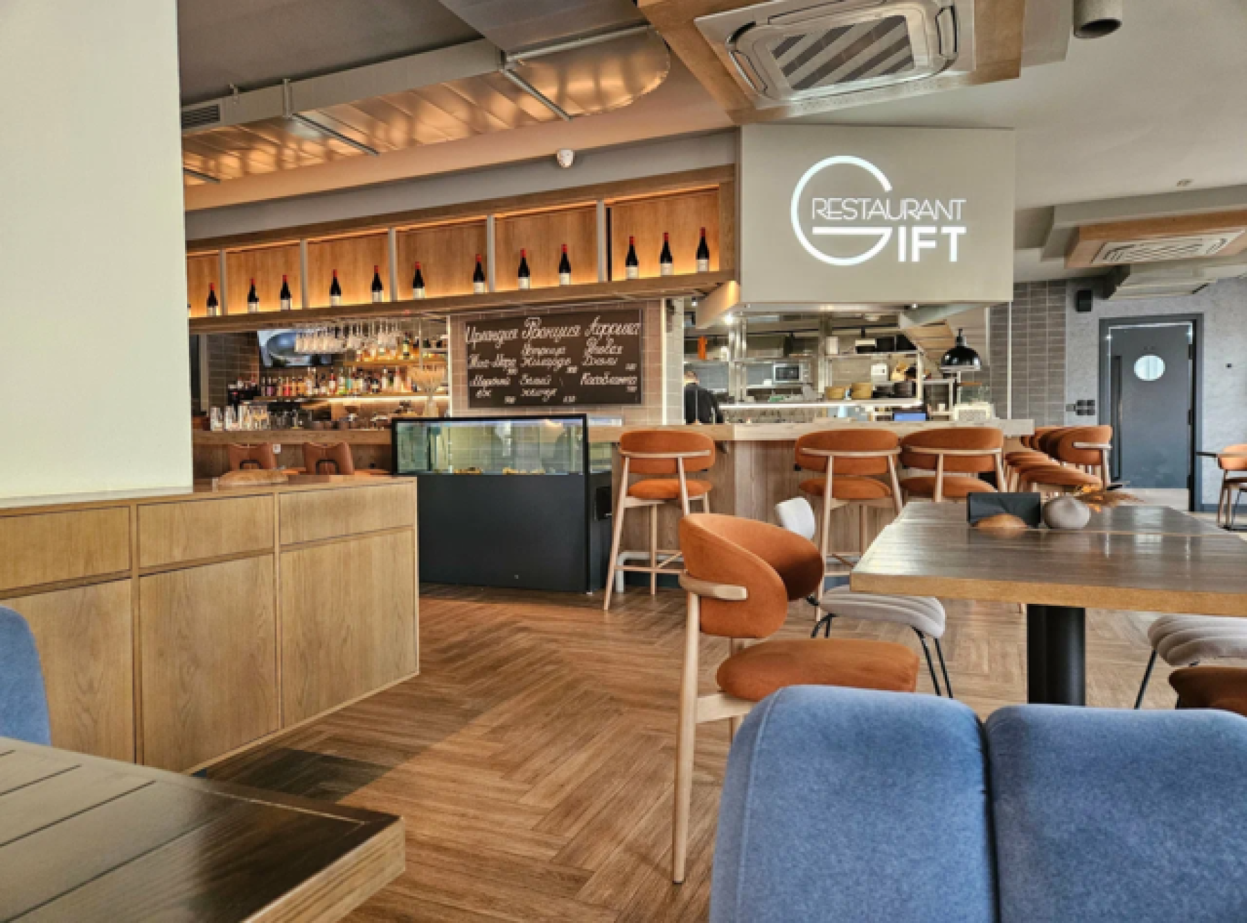 Ресторан, банкетный зал «Аренда зала в ресторане «Gift» в Уфе» – фото №4