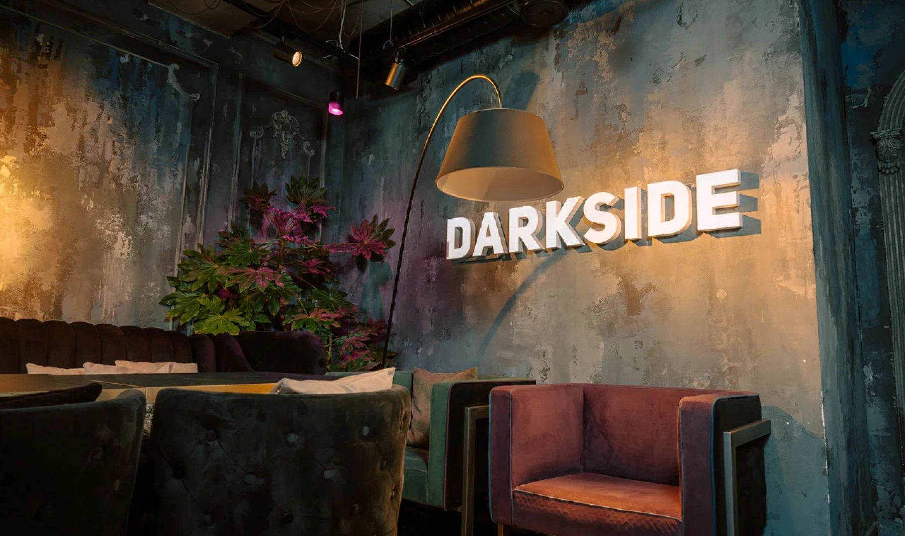 Ресторан, банкетный зал «Аренда зала в ресторане «Дом», Уфа» – фото №2