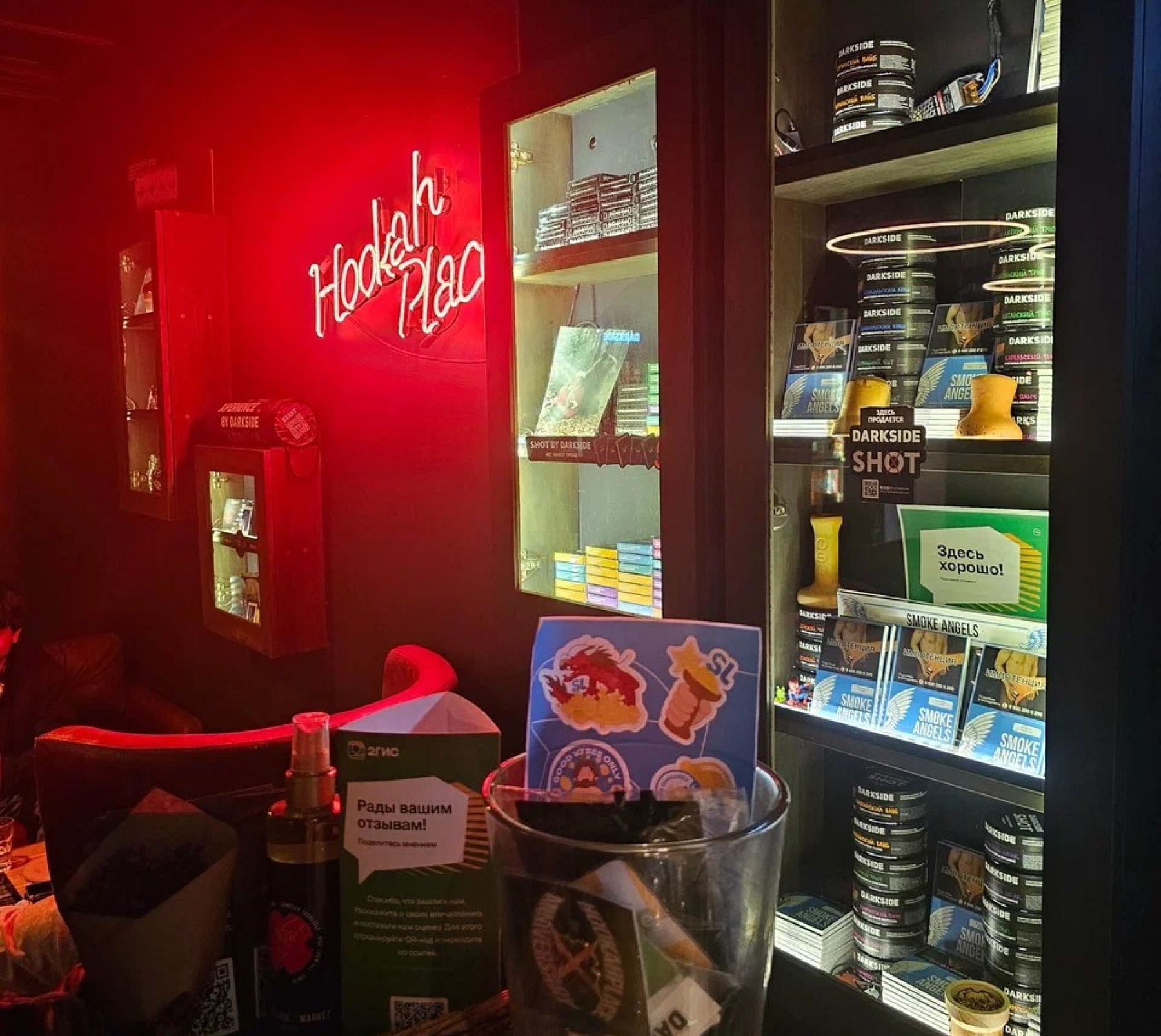 Бар «Аренда зала в баре «Hookah Place», Уфа» – фото №5