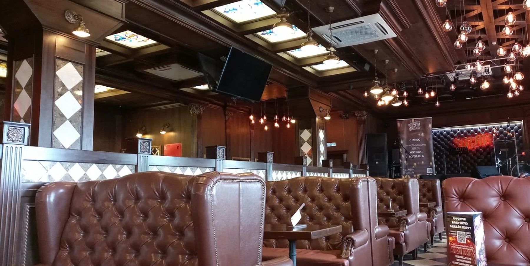 Ресторан, банкетный зал «Аренда зала в ресторане «Угли» в Уфе» – фото №3