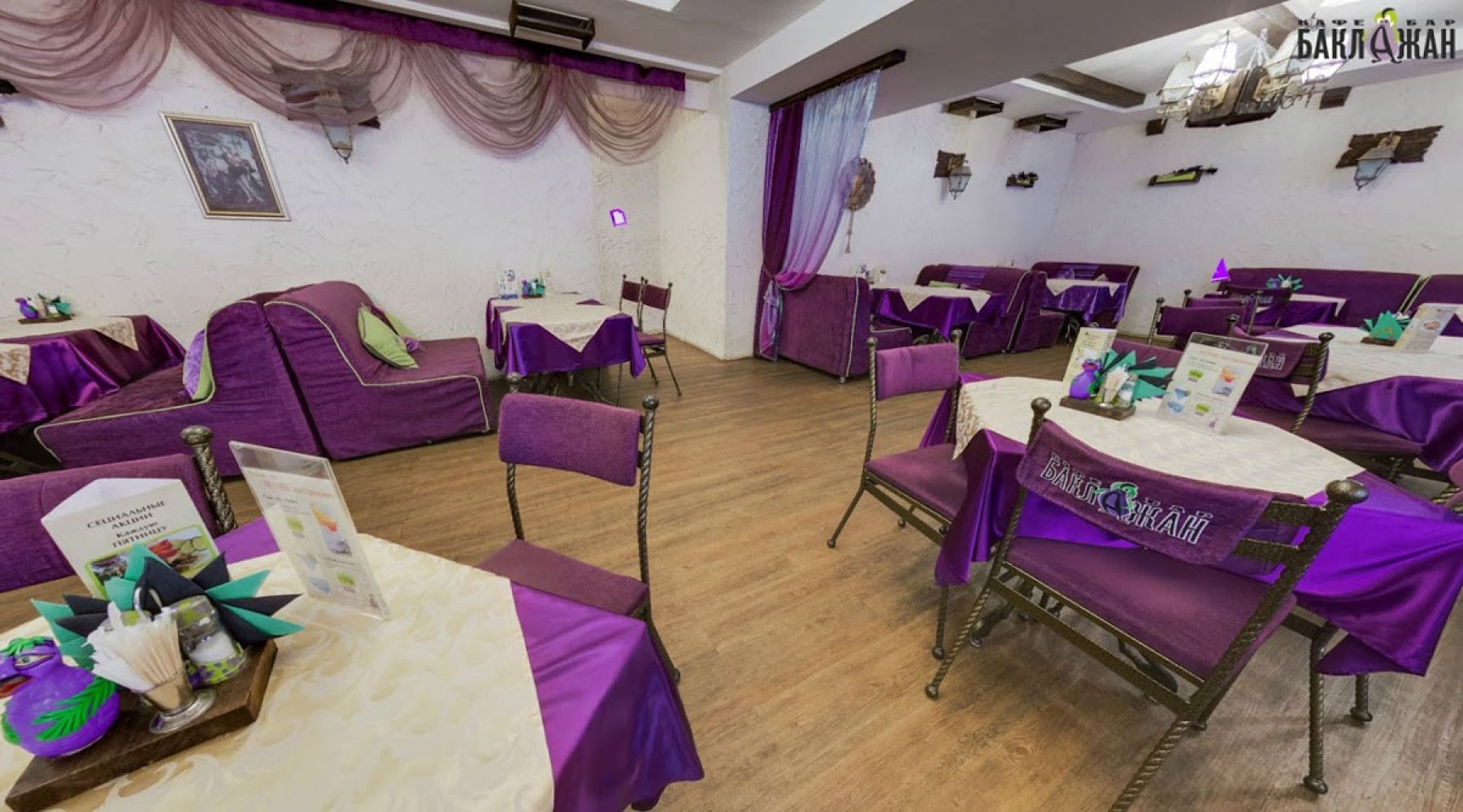 Ресторан, банкетный зал «Аренда кафе «Баклажан», Челябинск» – фото №5