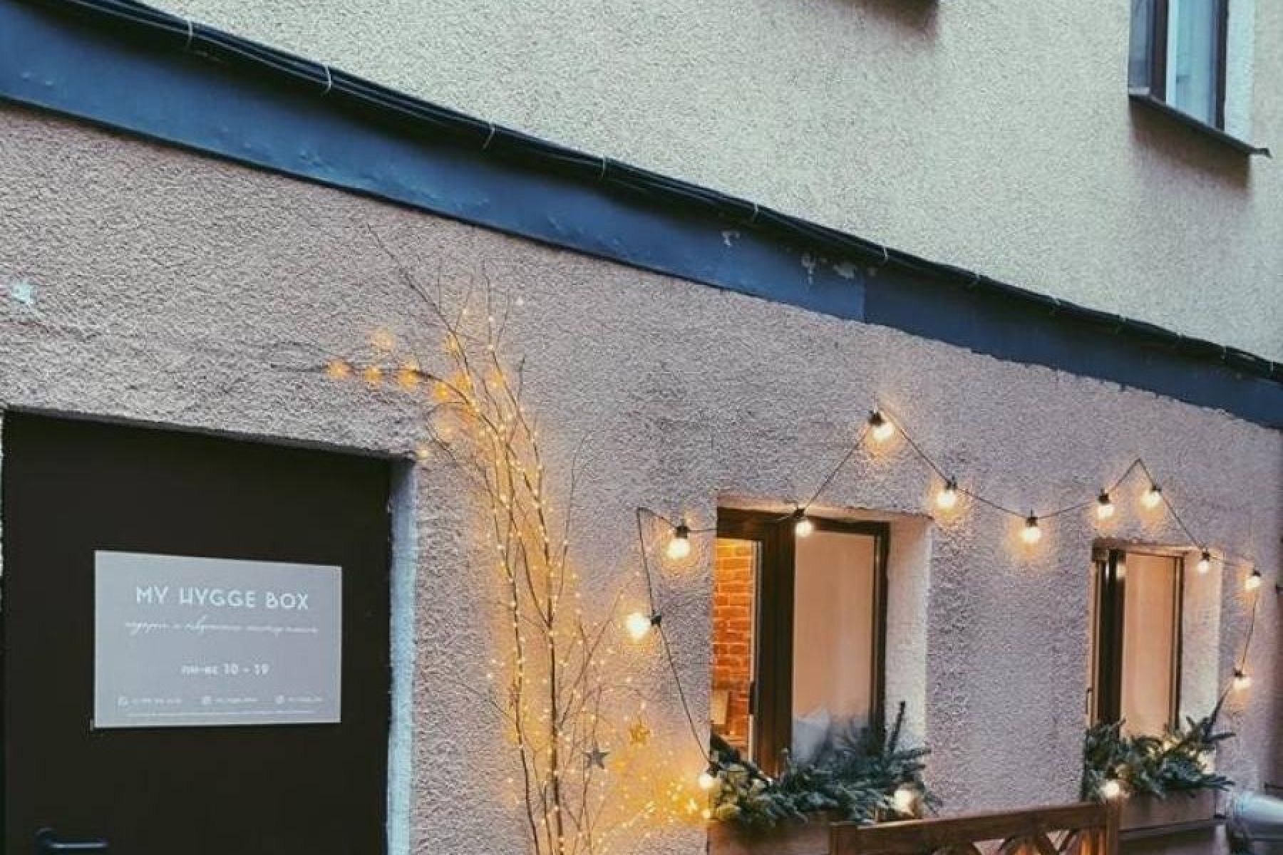 Лофт «Аренда студии My hygge place» в Санкт-Петербурге» – фото №3