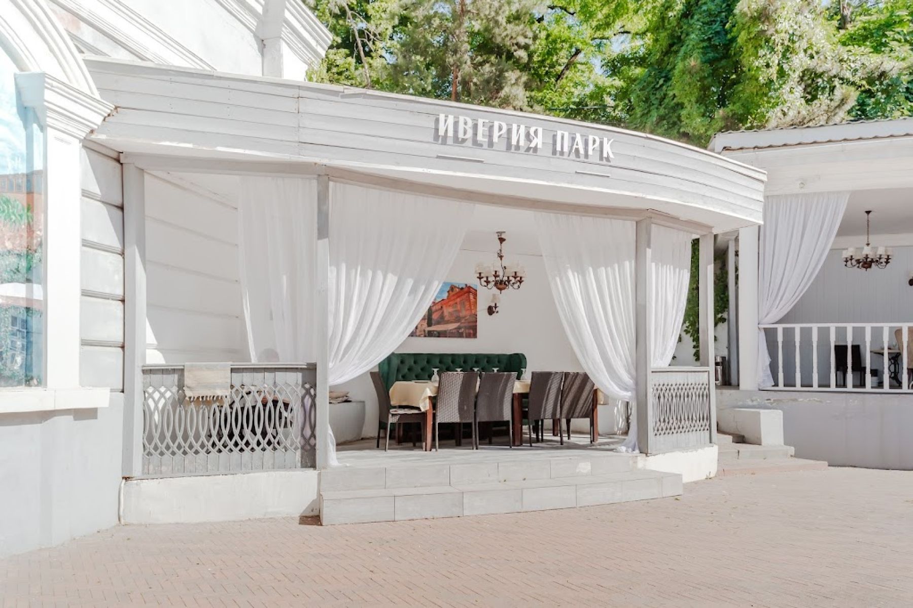 Ресторан, банкетный зал «Аренда ресторана «Иверия Парк» в Ростове-на-Дону» – фото №3