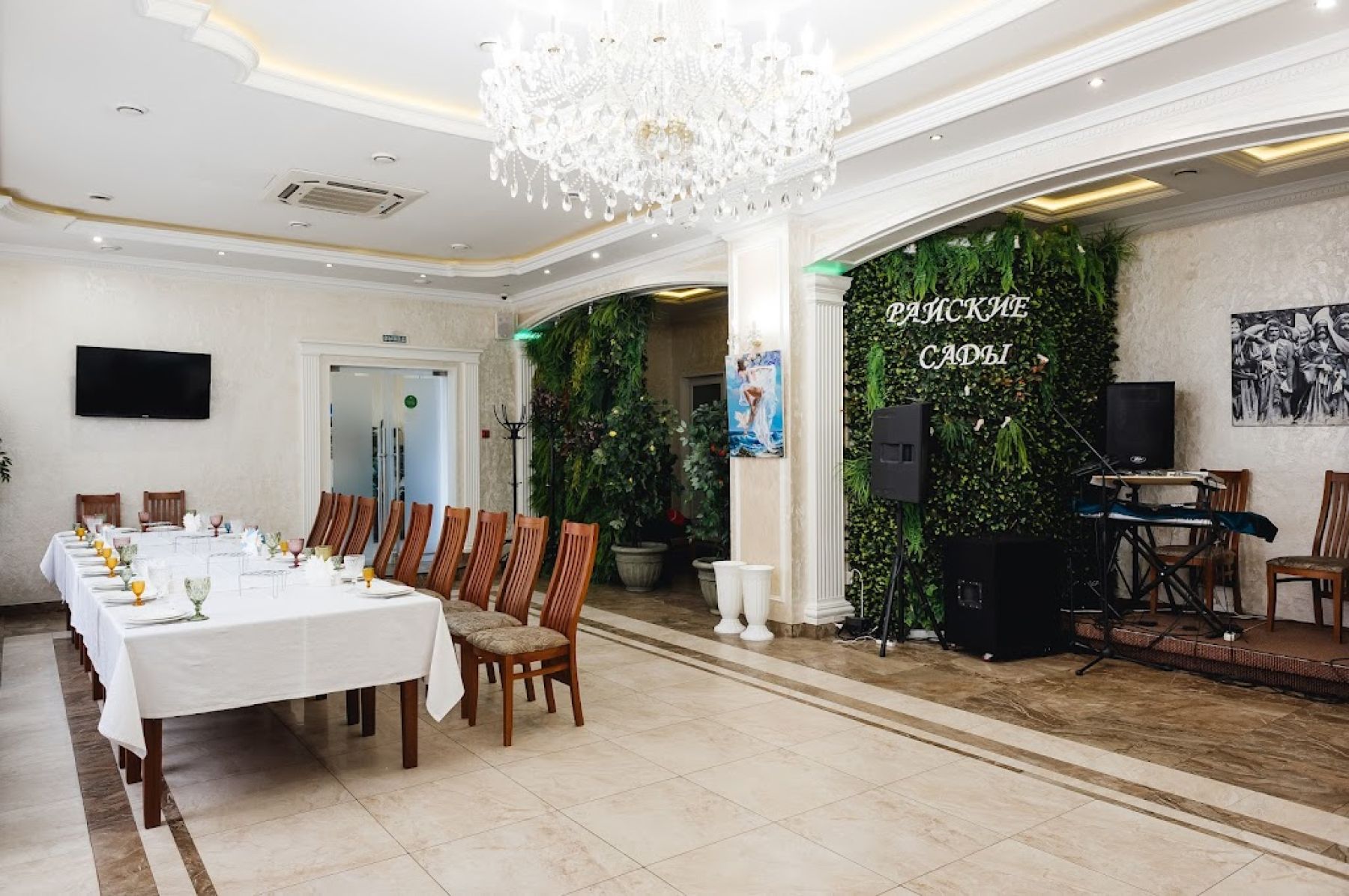 Ресторан, банкетный зал «Аренда ресторана «Райские Сады» в Ростове-на-Дону» – фото №4