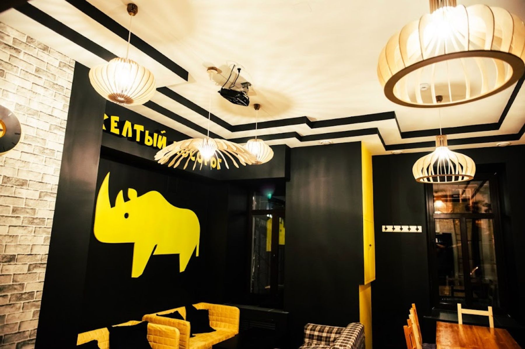 Антикафе «Аренда антикафе «Жёлтый носорог» в Воронеже» – фото №5