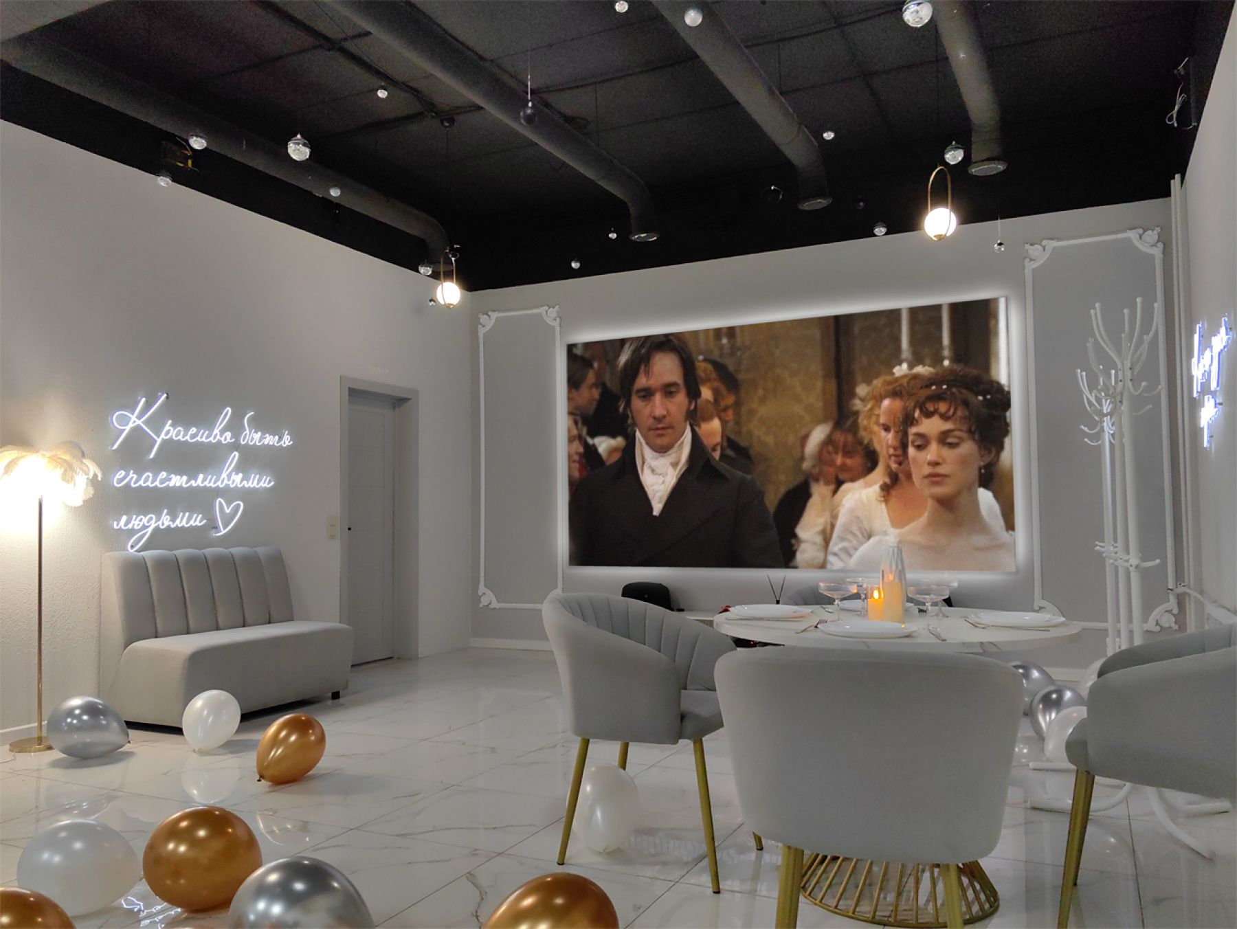 Кальянная «Memory Place» – фото №2