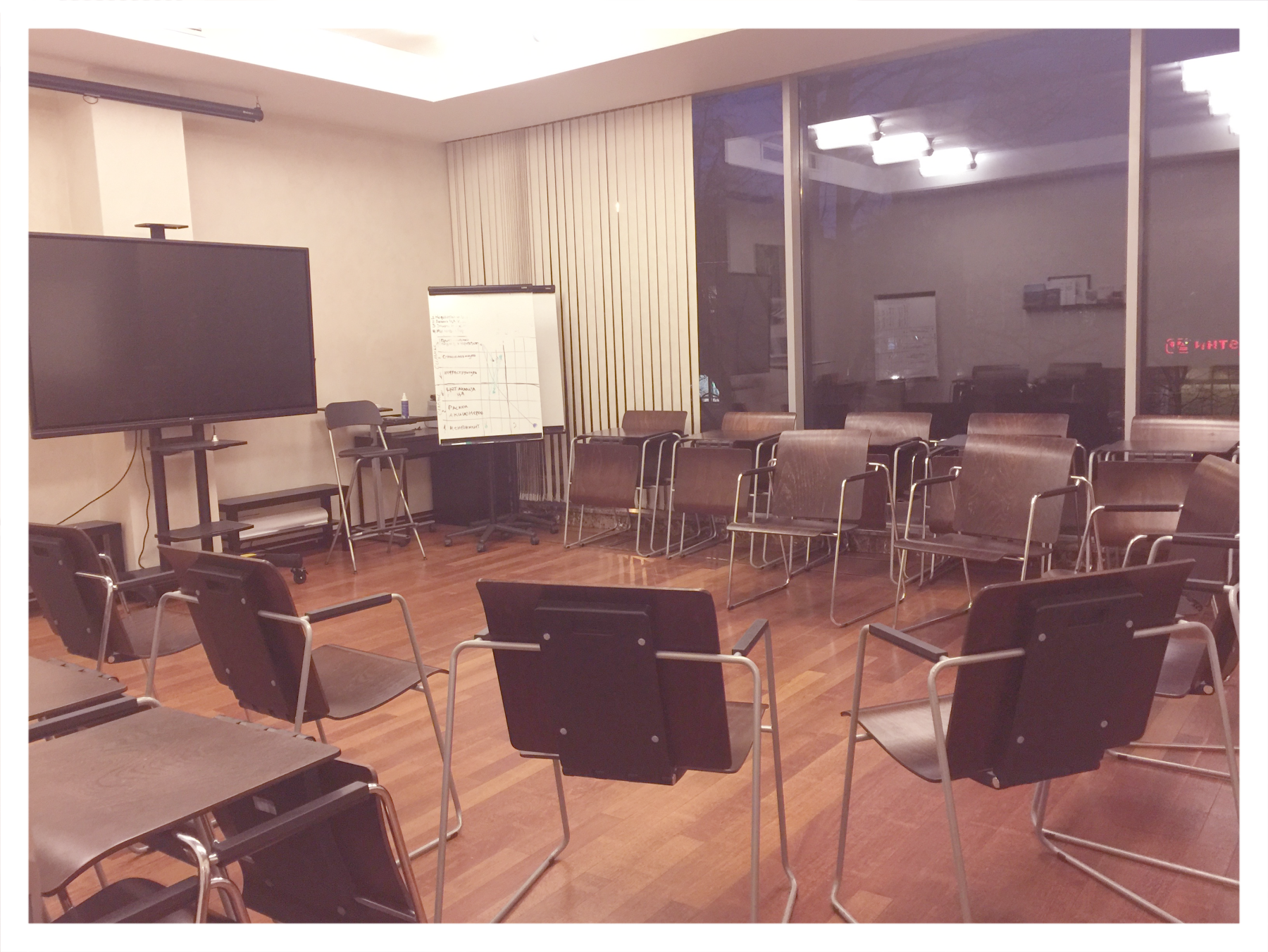 Аудитория «Мастерская концептуального мышления» – фото №4