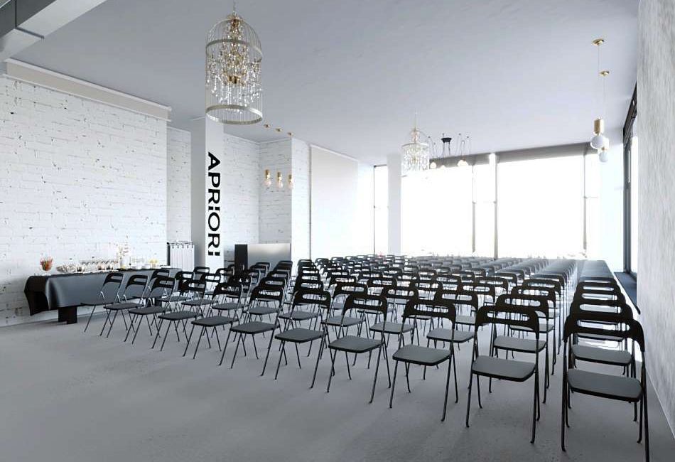 Студия «Apriori Амстердам+Лондон» – фото №5