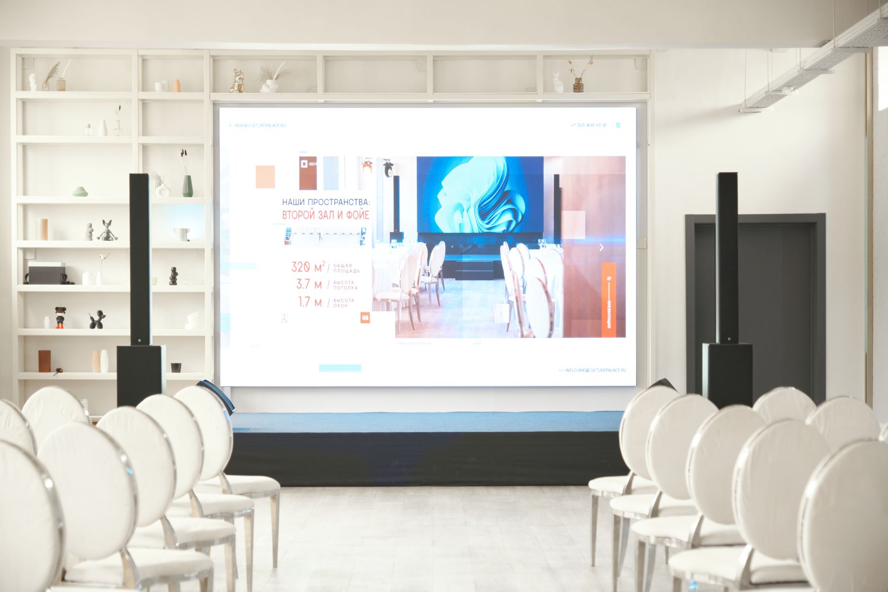 Лофт «Double-space 3 этаж» – фото №4