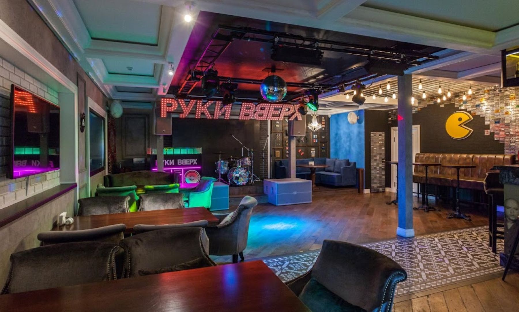 Ресторан, банкетный зал «Аренда ресторана "Руки Вверх" в Краснодаре» – фото №5