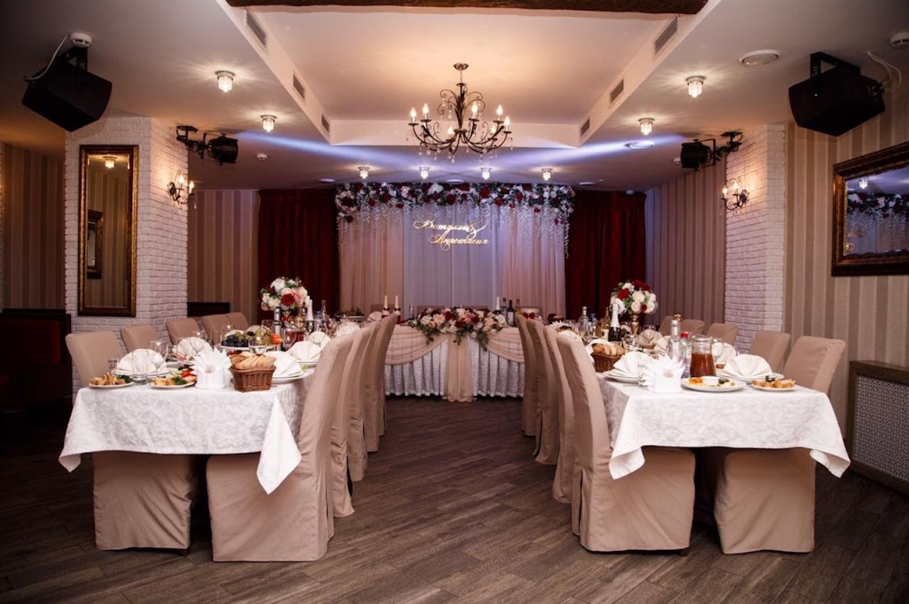 Ресторан, банкетный зал «Аренда ресторана «Лафайет» в Омске» – фото №3
