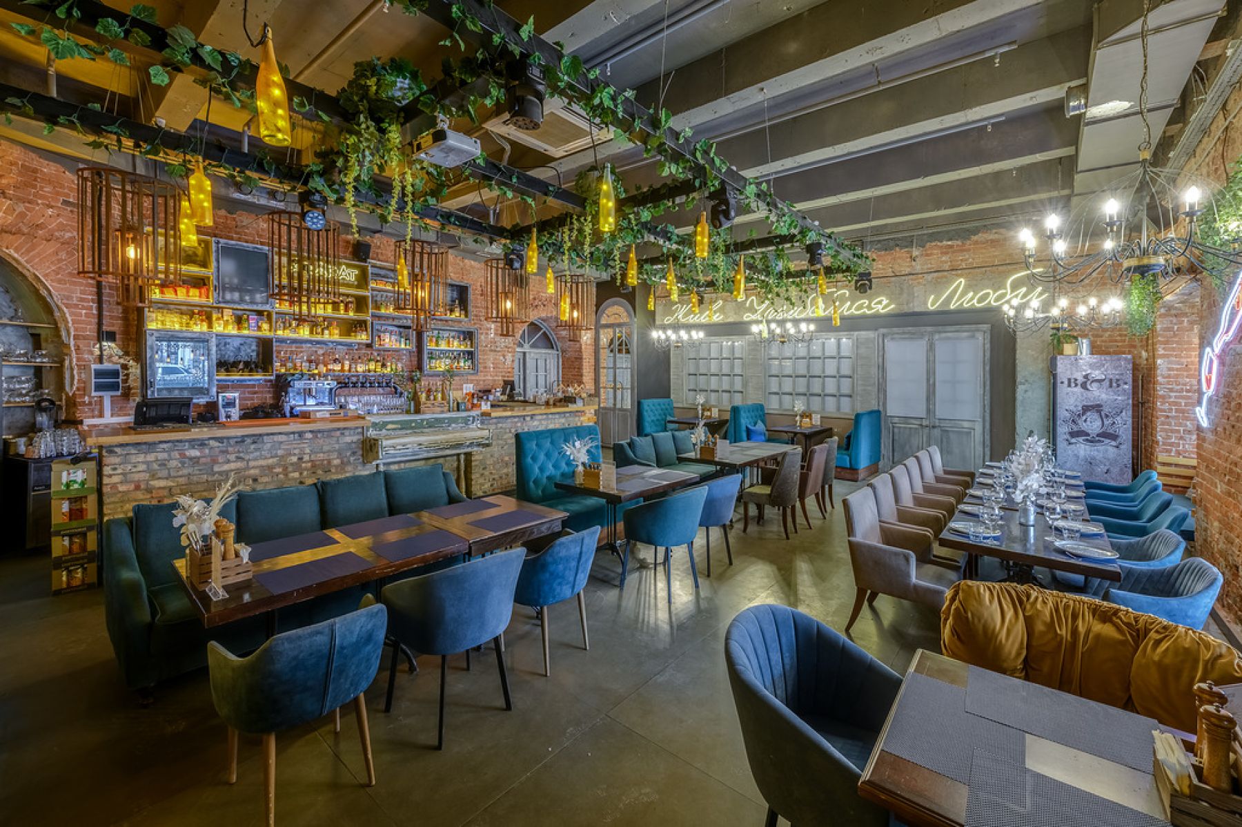 Ресторан, банкетный зал «Аренда ресторана "Где же кролик" в Краснодаре» – фото №4