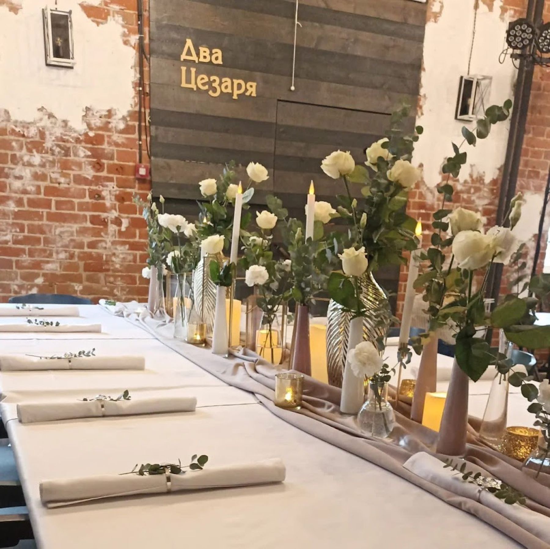 Ресторан, банкетный зал «Аренда ресторана "Два Цезаря" в Краснодаре» – фото №4