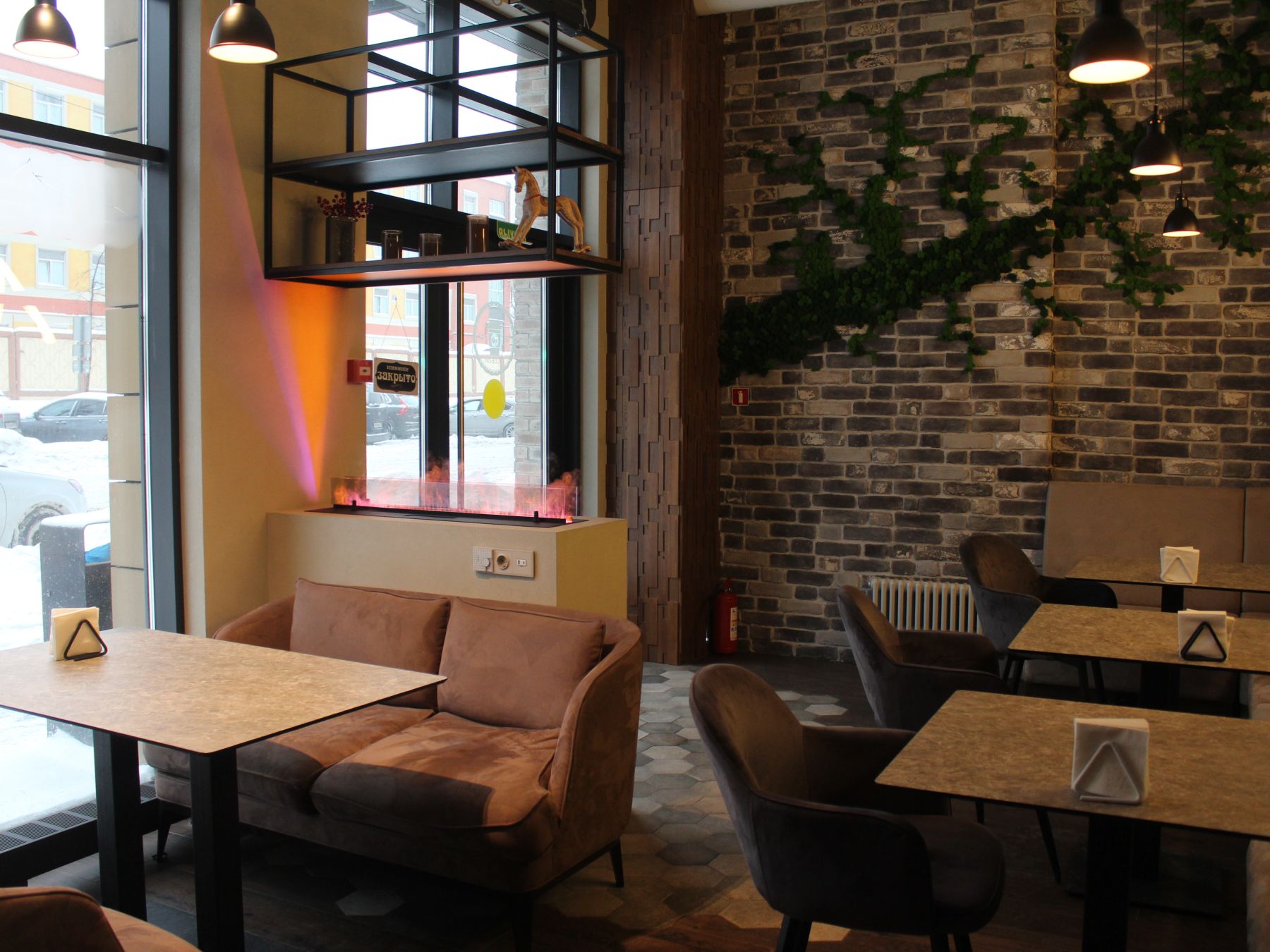 Бар «Ля Бутен» – фото №5