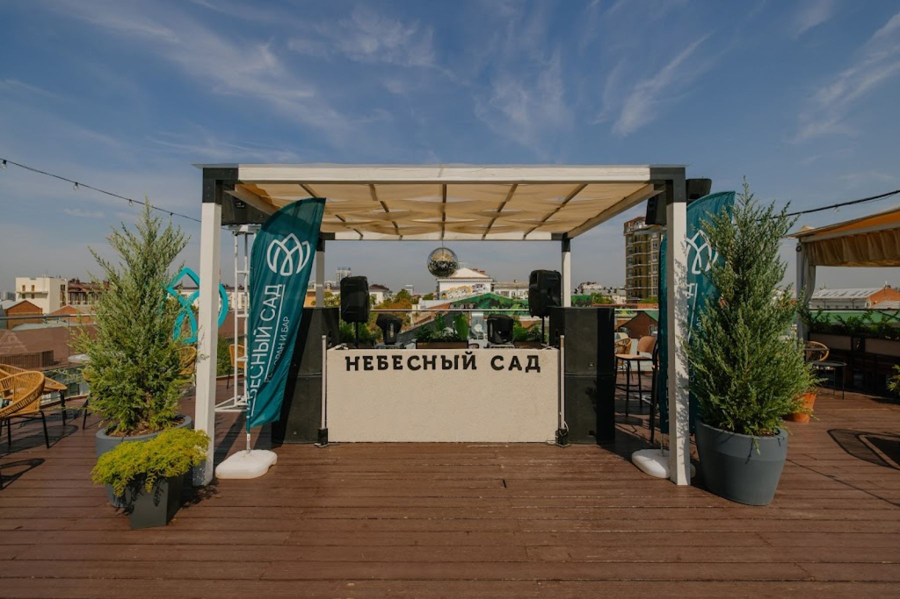 Ресторан, банкетный зал «Аренда ресторана "Небесный сад" в Краснодаре» – фото №3