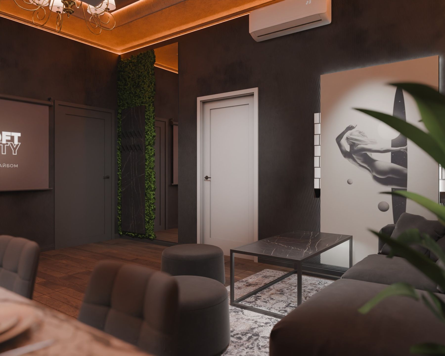 Антикафе «Мантра» – фото №3