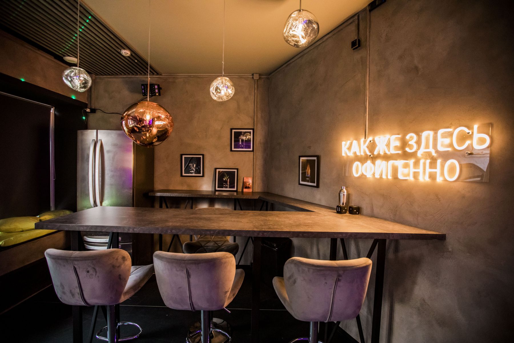 Лофт «Лофт КВАРТИРА (Bogema)» – фото №5