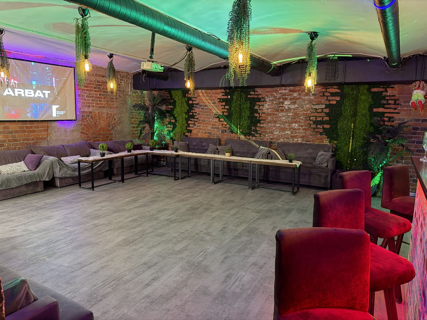 Лофт «ARBAT (BaumanSpace)» – фото №5