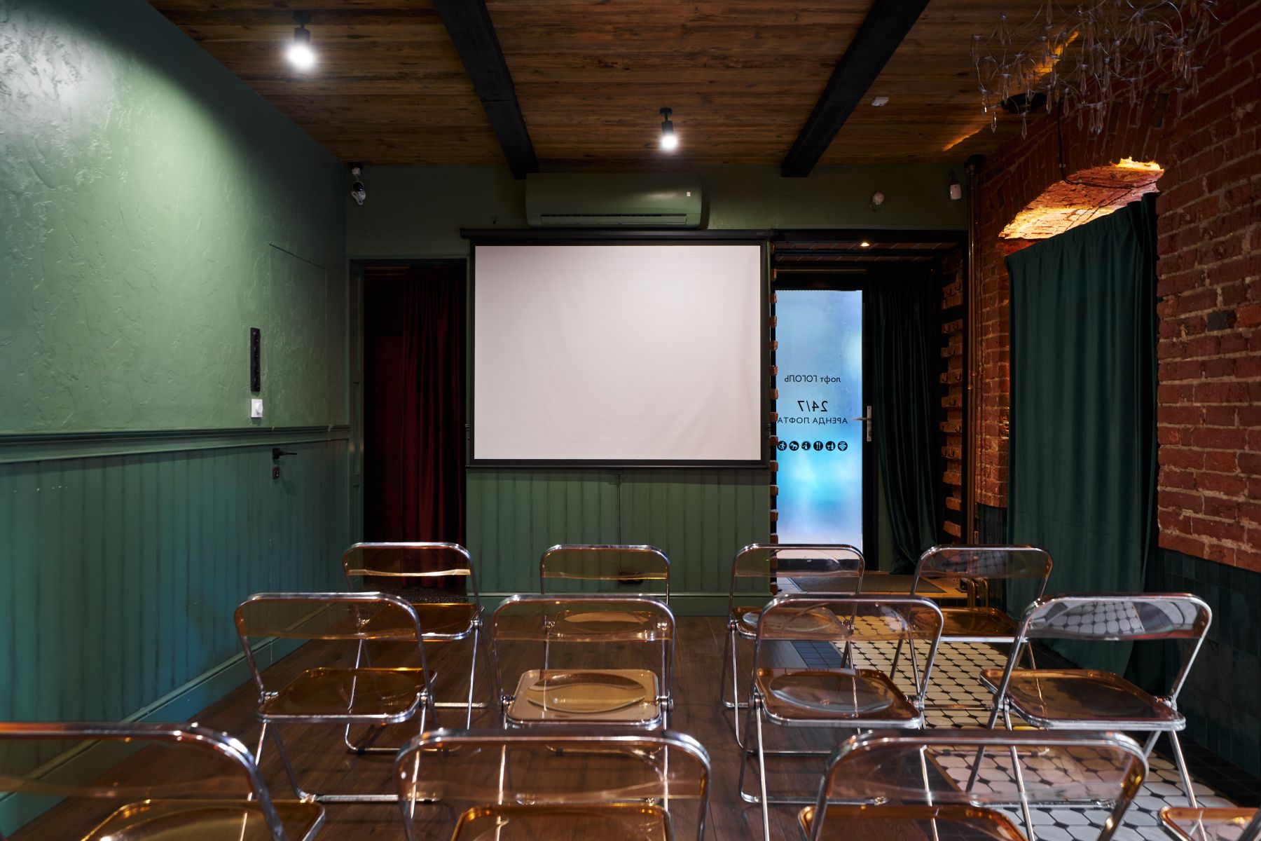 Конференц-зал «Зал "Гоголь" для семинаров и лекций на Курской» – фото №4