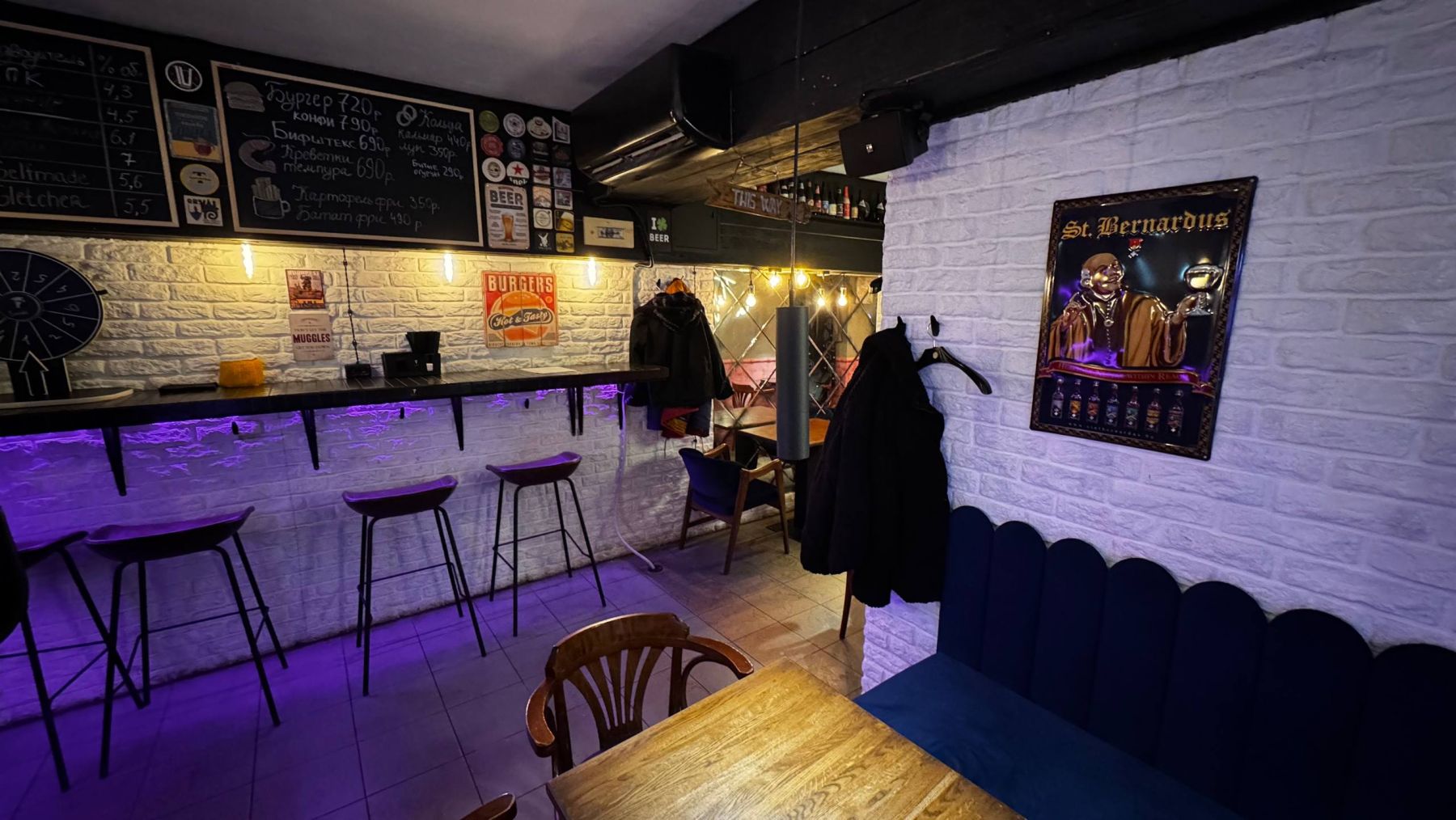 Бар «Бар "Зачёт"» – фото №5