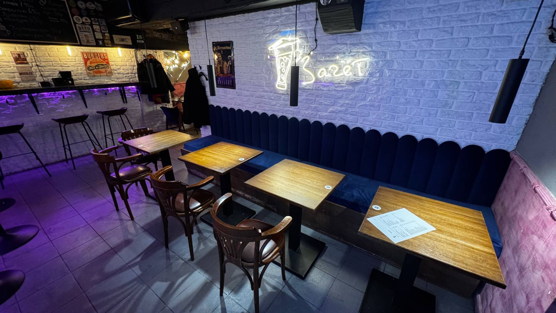 Бар «Бар "Зачёт"» – фото №3